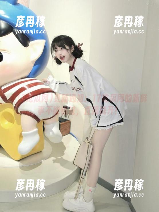 更新通知：17吃瓜网的新鲜事不能错过，直接戳开！