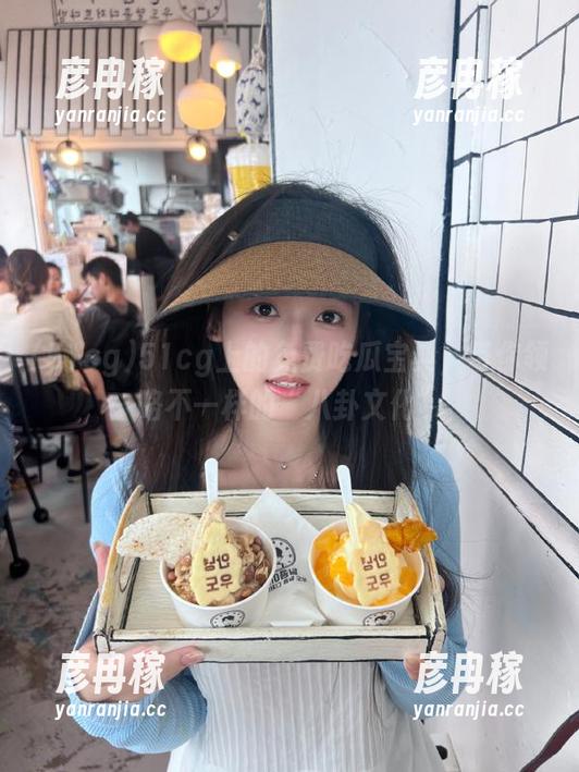 51cg 51cg上的免费吃瓜宝典,带你领略不一样的“八卦文化”
