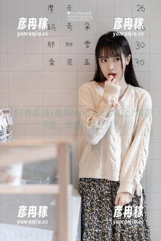 51吃瓜 51吃瓜fun在ios上真让人欲罢不能,难道真有魔力?