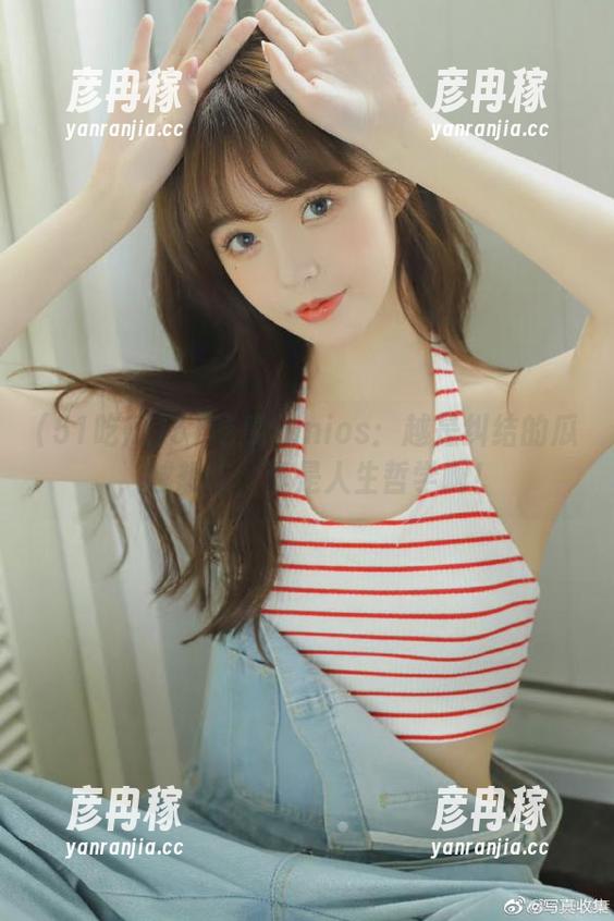 51吃瓜 51吃瓜funios:越是纠结的瓜,越想吃,真是人生哲学啊!