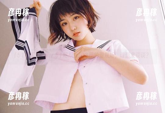 51吃瓜 www.51吃瓜,iOS界的潜规矩,谁想来谈谈?