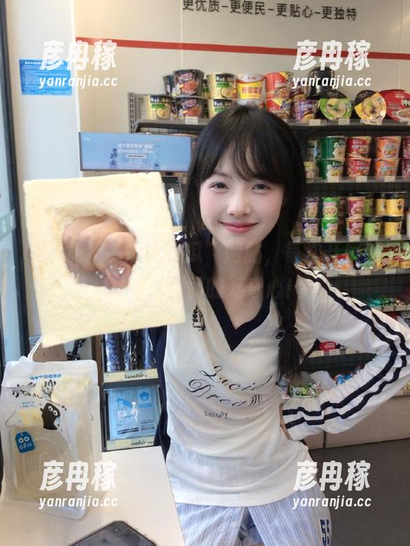 51吃瓜 “51吃瓜”网站,每次开屏都感觉到全网的好奇心!