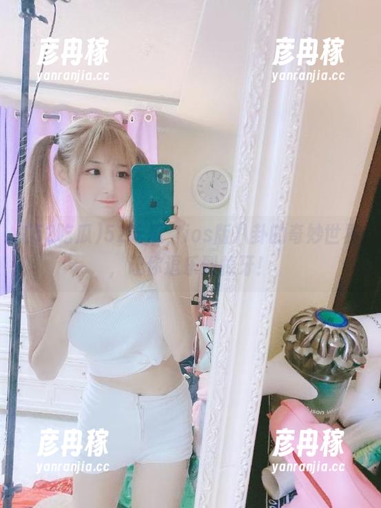 52吃瓜，ios版八卦的奇妙世界，让你逗乐到掉牙！