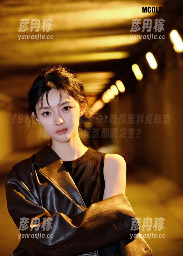 全网更新！91吃瓜黑料反转直播，你敢相信这都能发生？