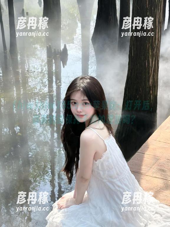 hlw155.ccm苹果版：打开后，你真的能保持干瘦的理智吗？