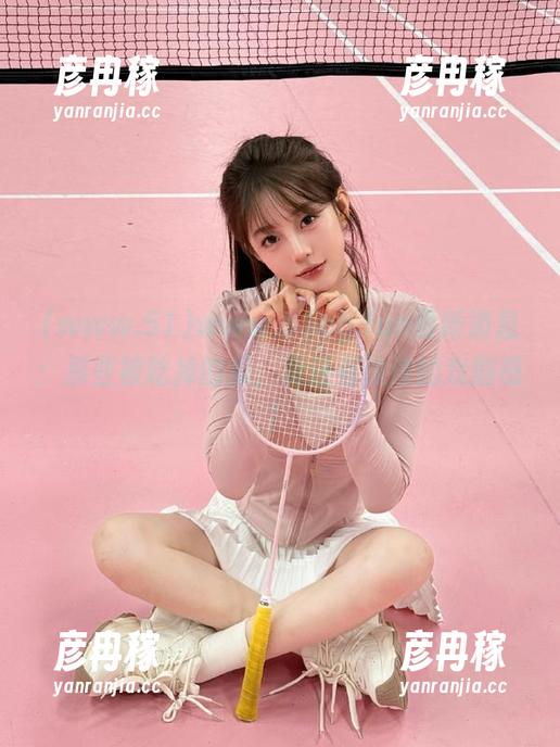www.51cg.fun最新消息：那些被吃掉的瓜，竟还有浓浓的戏剧感！