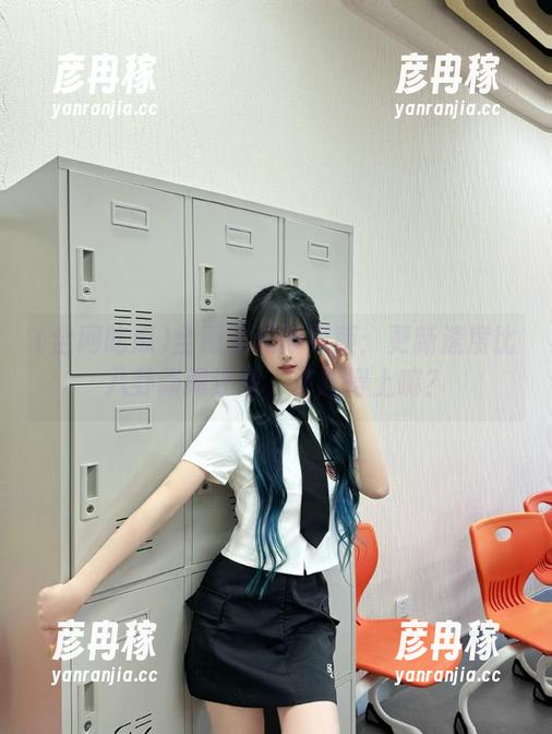 全网吃瓜苹果版：更新速度比八卦新闻还快，你赶得上嘛？