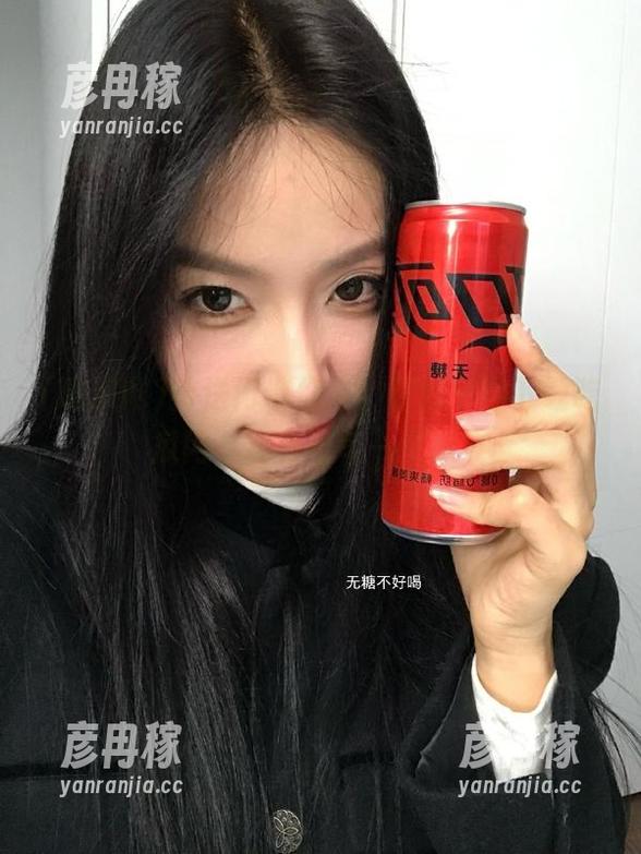 传送门带你飞，随时随地下载吃瓜网，别错过每一个瓜！