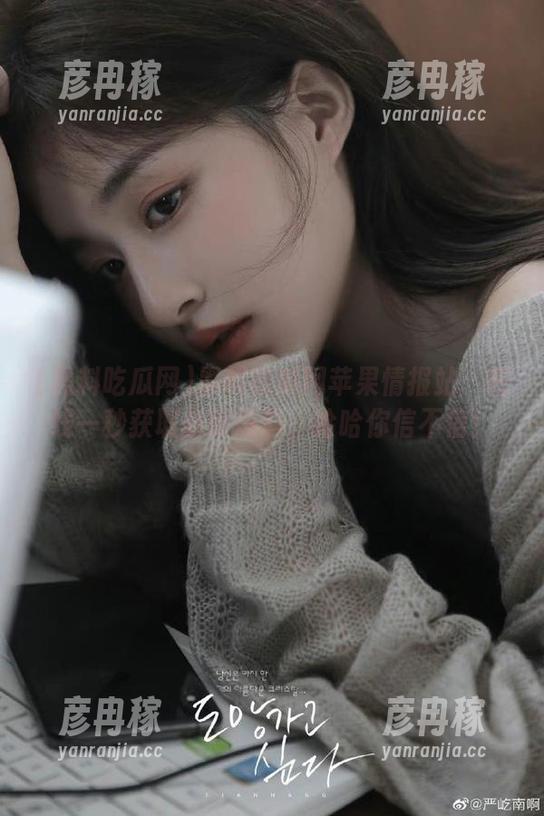 黑料吃瓜网 黑料吃瓜网苹果情报站:在线一秒获取最新爆料,哈哈你信不信!