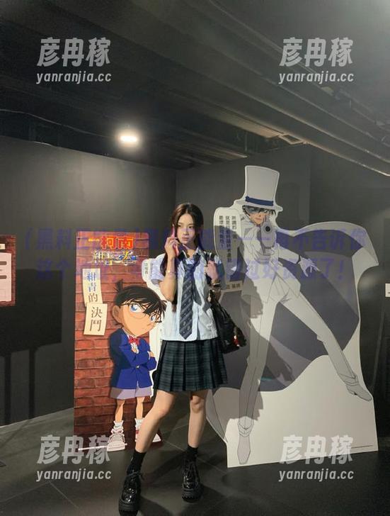 黑料正能量 黑料正能量——再不告诉你这个地址,可能真的就错过好资源了!